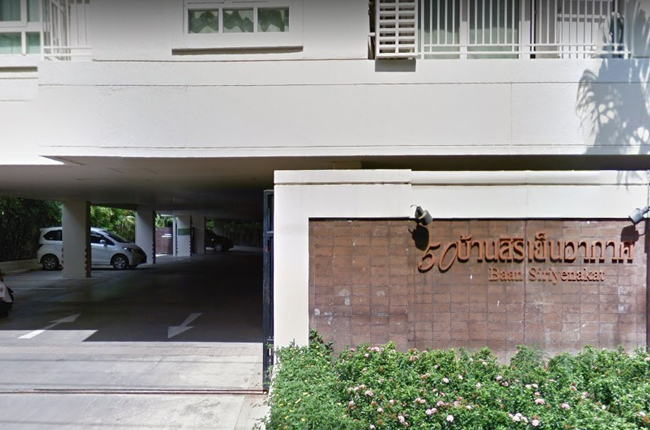 banner-project-details