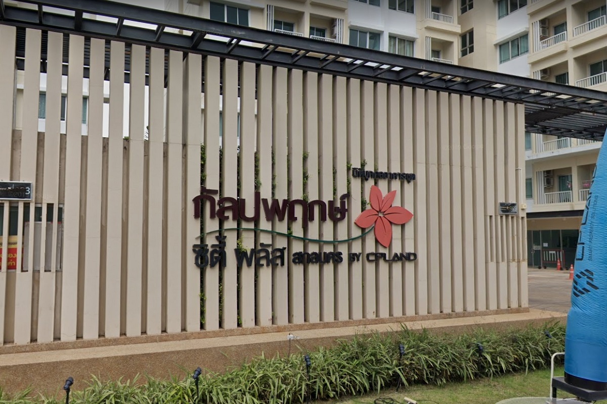 Condo-Kalpapruek-City-Plus-Sakon-Nakhon