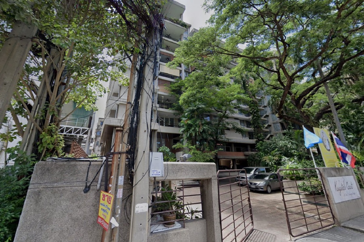 คริสตัล-คอร์ท