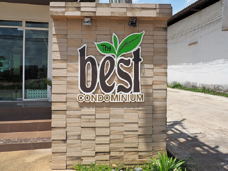 เดอะ-เบสท์-คอนโดมิเนียม
