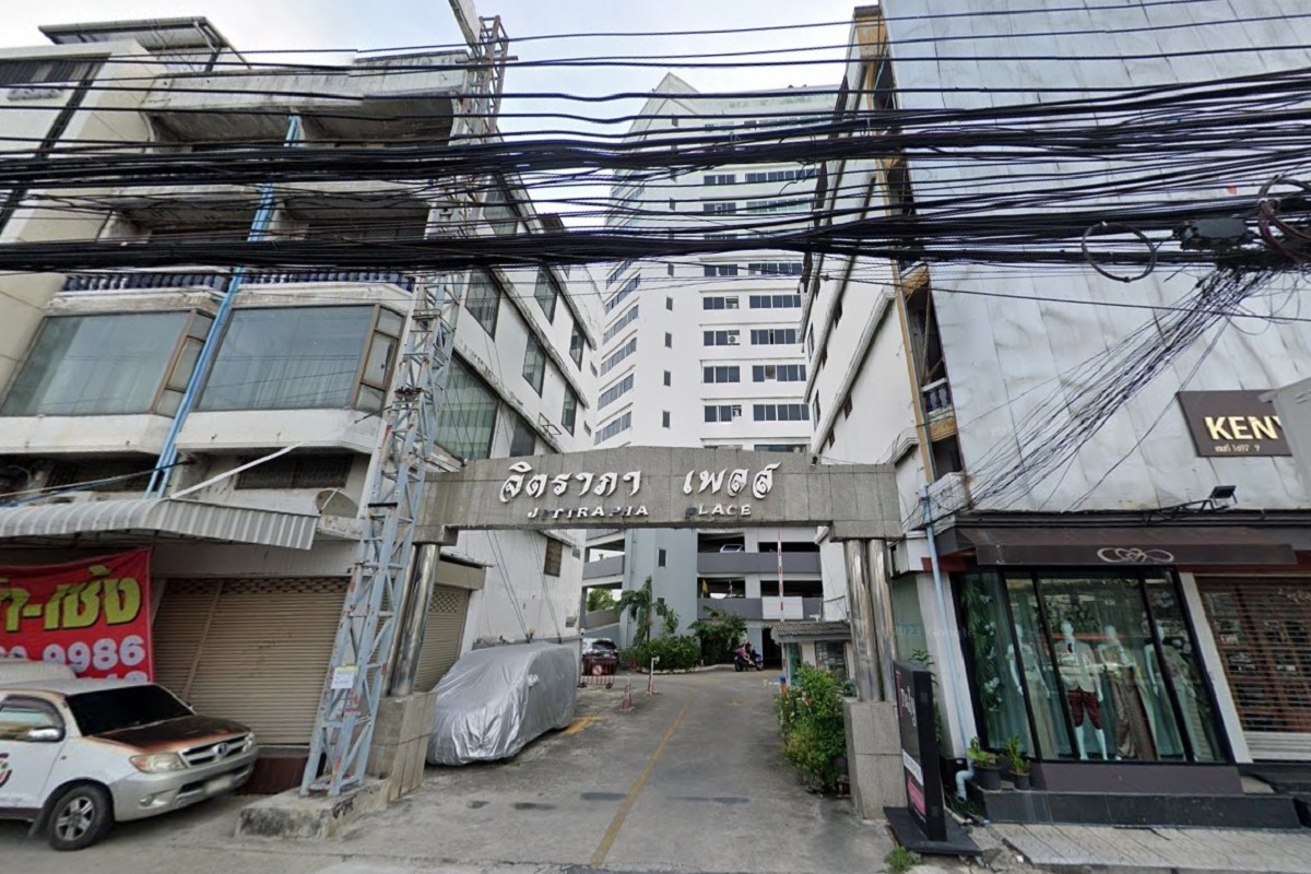 จิตราภา-เพลส