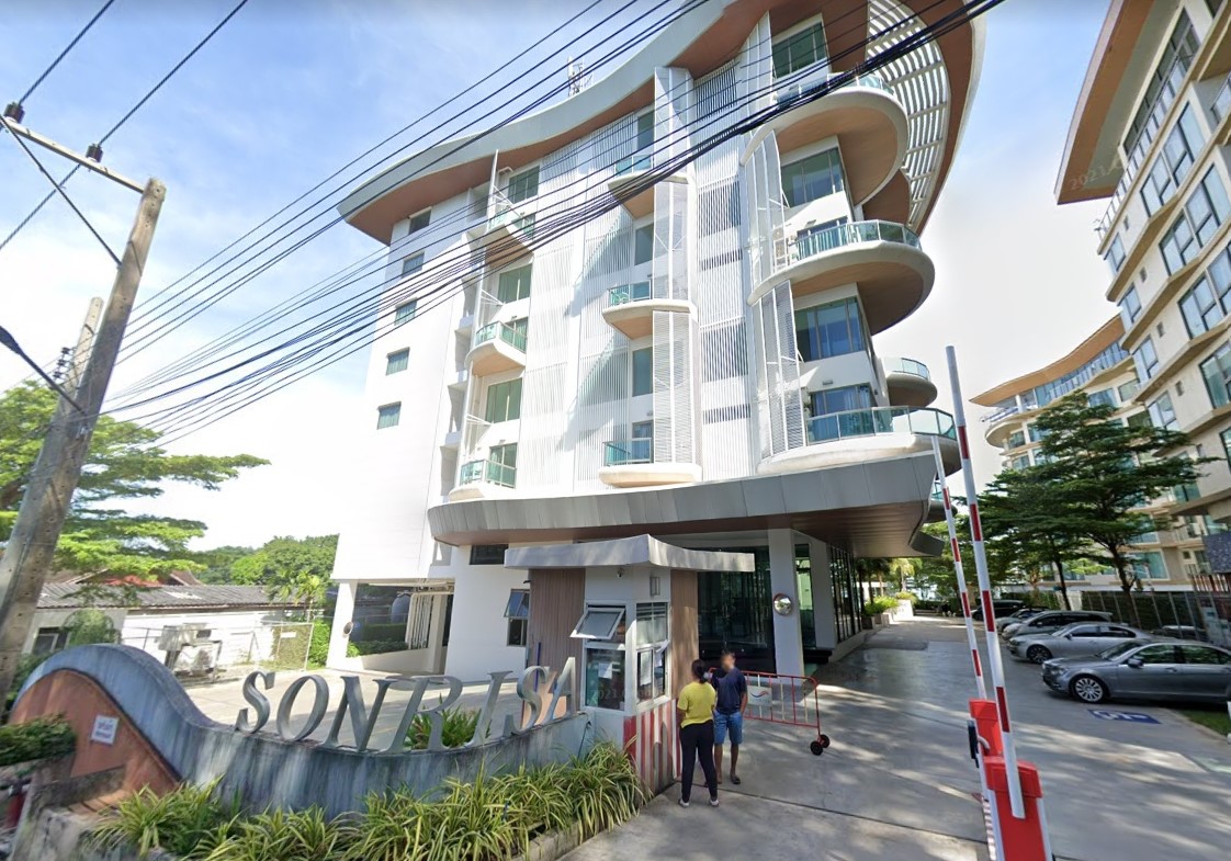 ซันไรซ่า