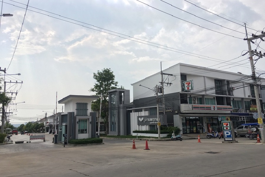 บ้านพฤกษา-90-บุญสัมพันธ์-พัทยากลาง