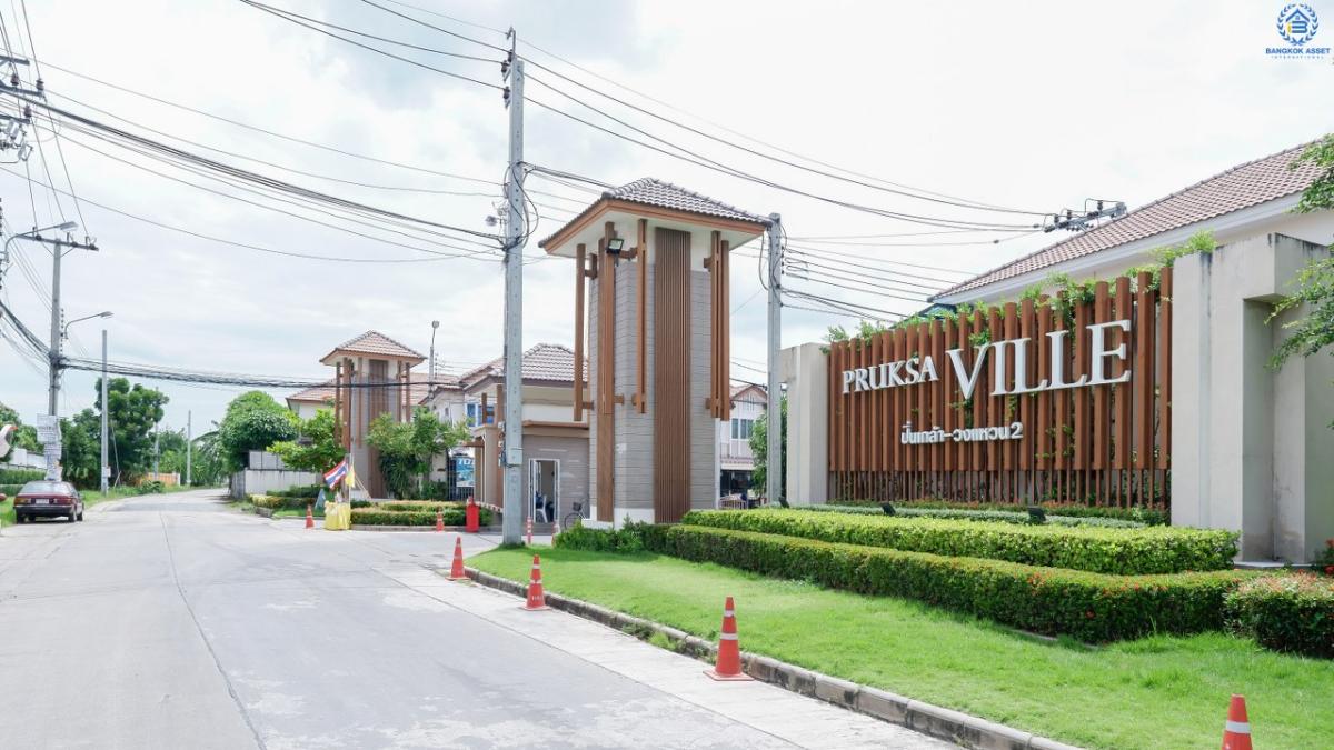 พฤกษาวิลล์-33-ปิ่นเกล้า-วงแหวน-2