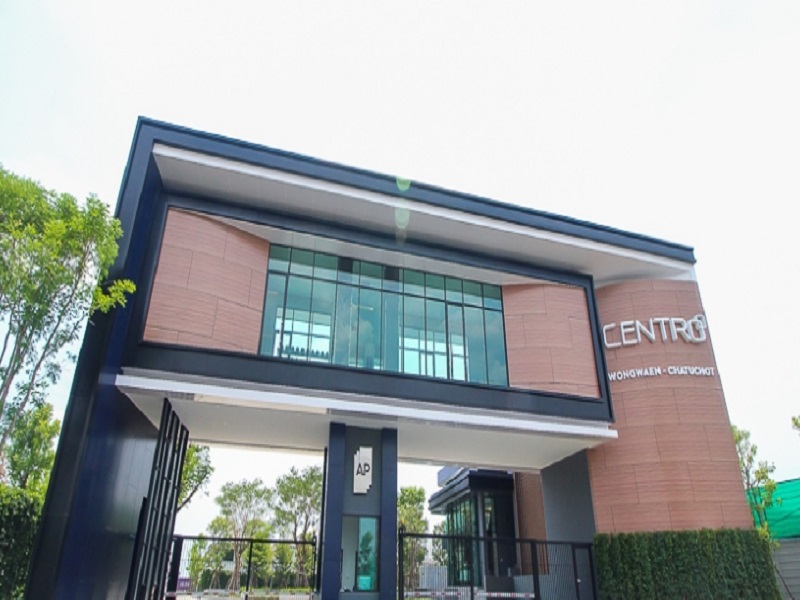 CENTRO-Wongwaen-Chatuchot