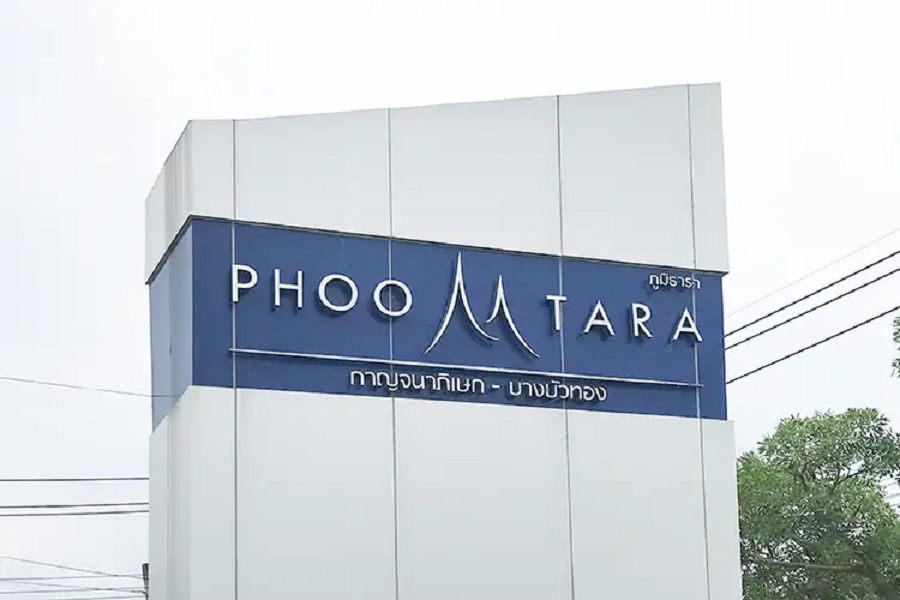 Poomtara-Kanchanapisek-Bangbuathong