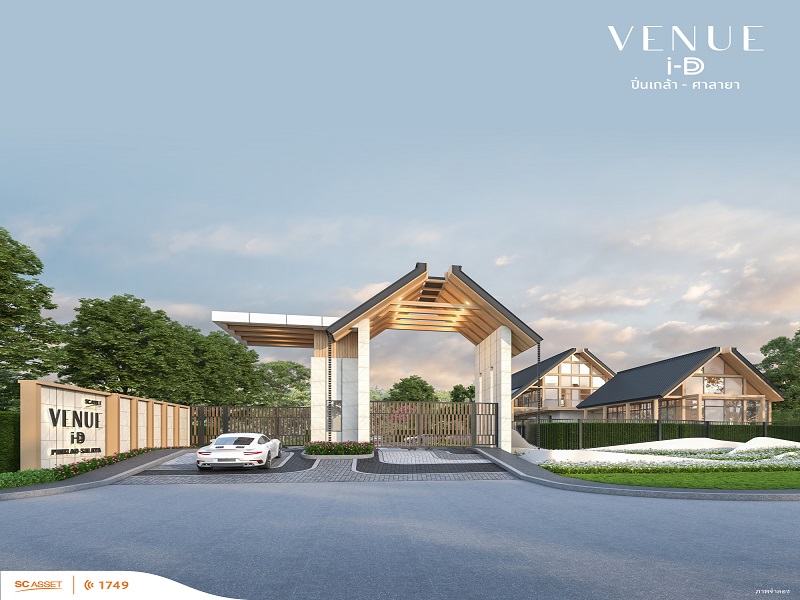 Venue-ID-Pinklao-Salaya