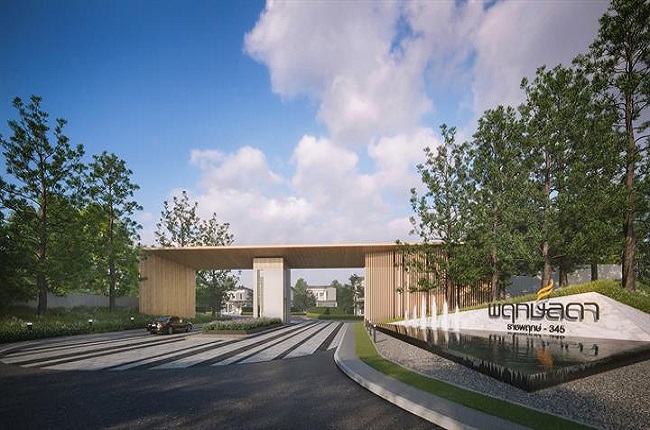 banner-project-details