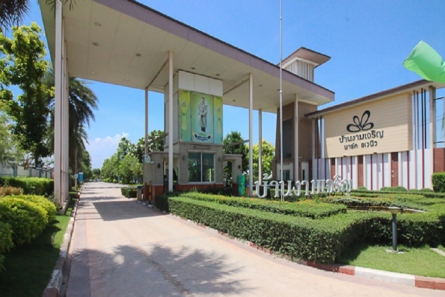 Baan-Ngam-Charoen-9-Park-Avenue