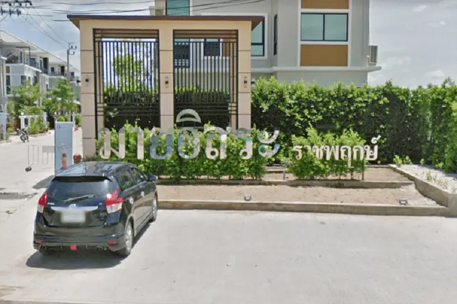 My-Isara-Ratchaphruek