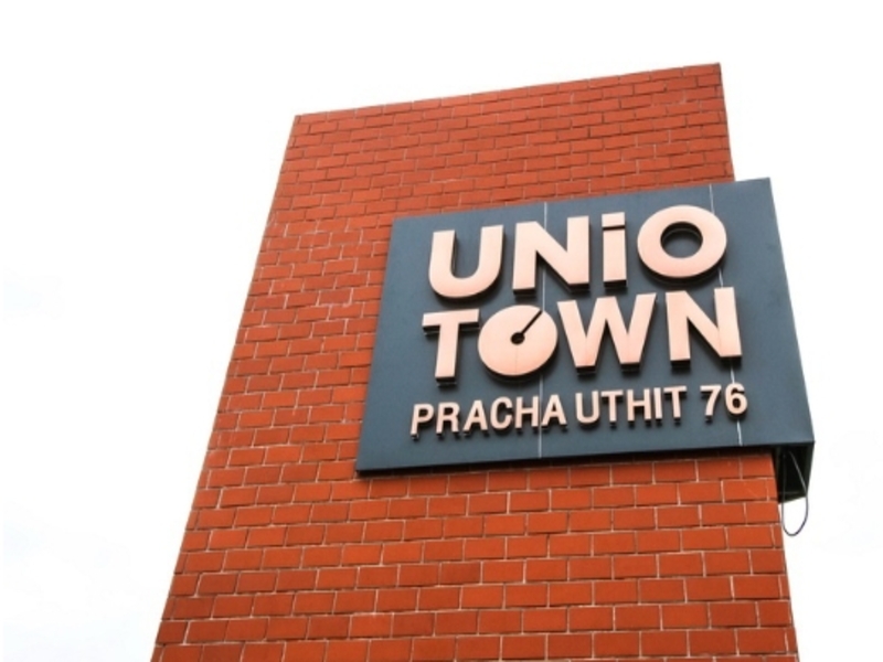 Unio-Town-Prachauthit-76