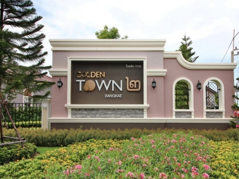 โกลเด้น-ทาวน์-2-บางแค