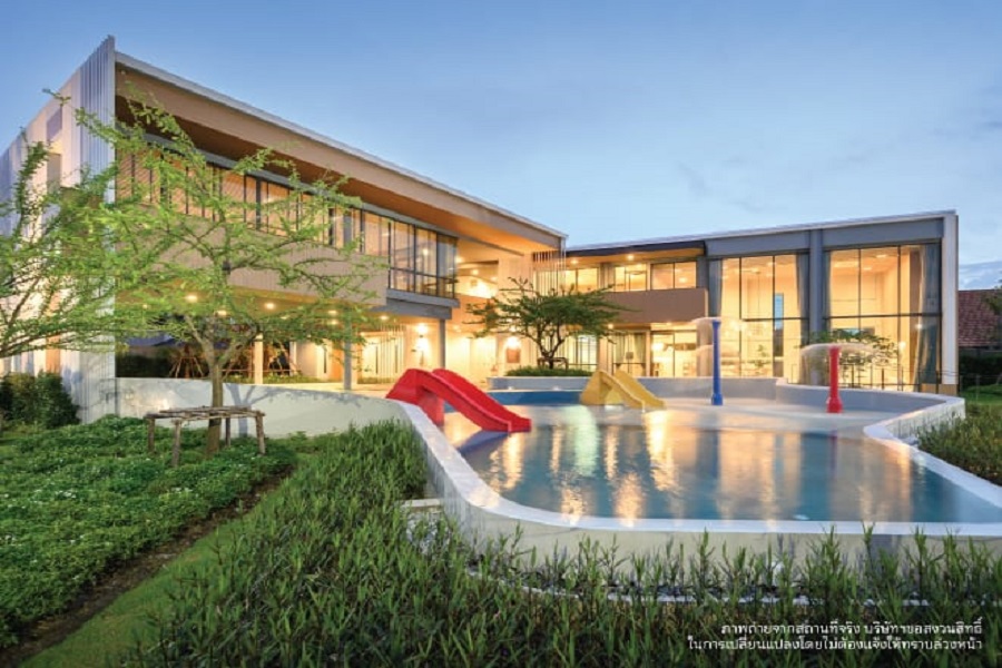 เวนิว-โฟลว์-รังสิต