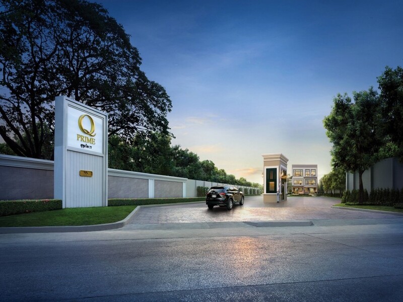 Q-Prime-Sukhumvit-77