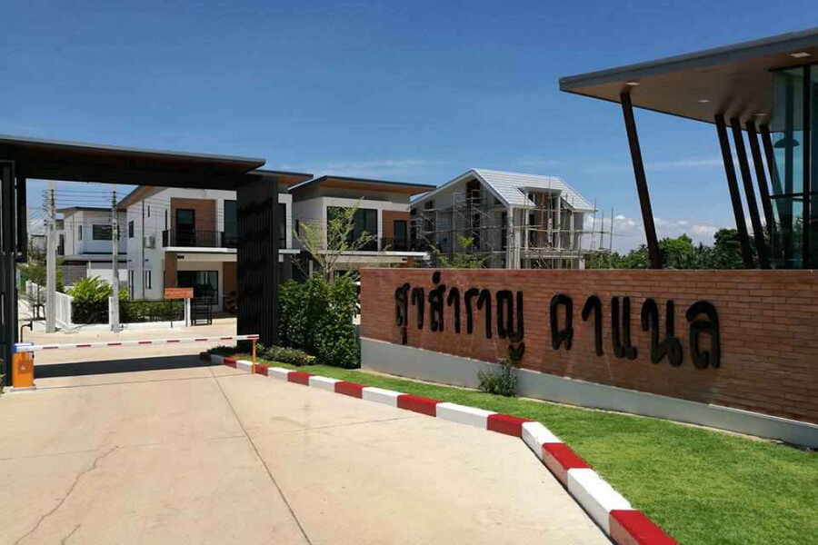 สุขสำราญ-คาแนล