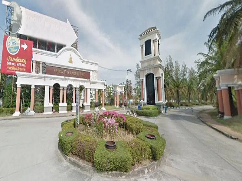 กฤษดาซิตี้-เลค-พาร์ค