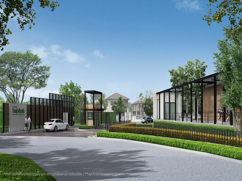 ธนาฮาบิแทต-กรู๊ฟ-ปิ่นเกล้า-สิรินธร