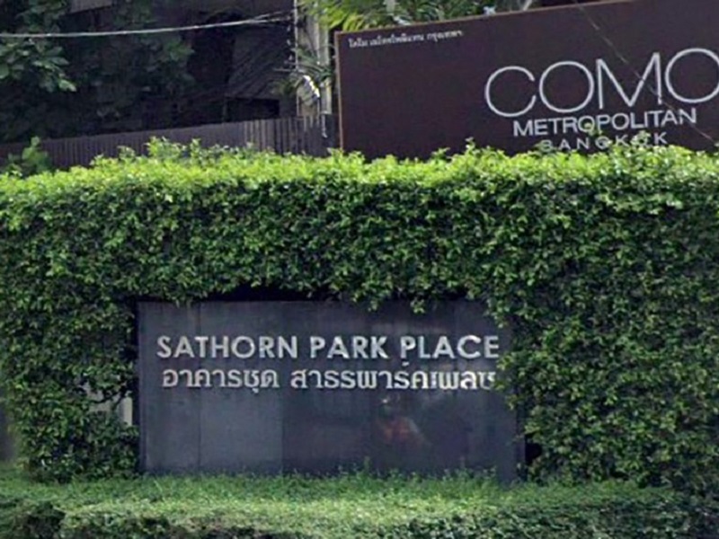 สาทร-พาร์ค-เพลส