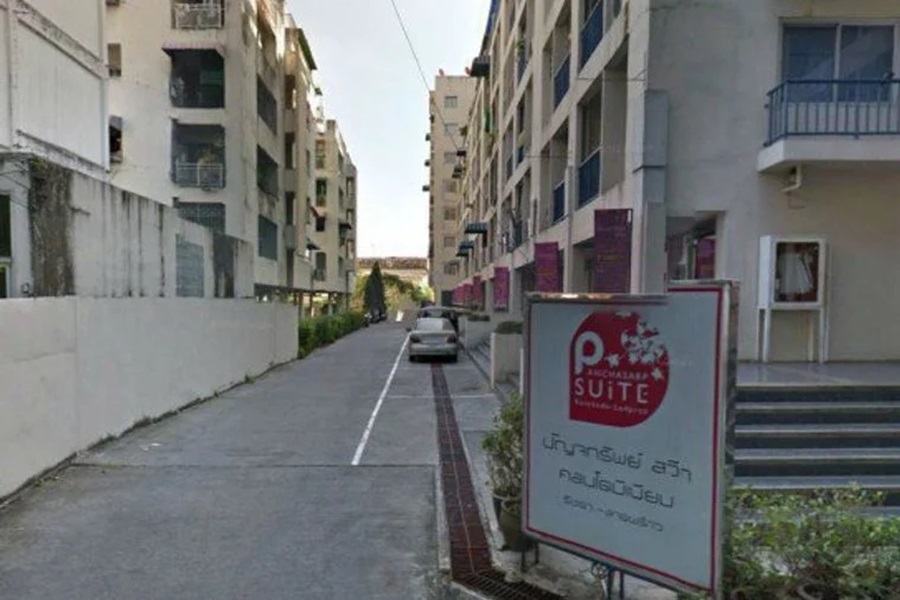 ปัญจทรัพย์-สวีท-รัชดา-ลาดพร้าว