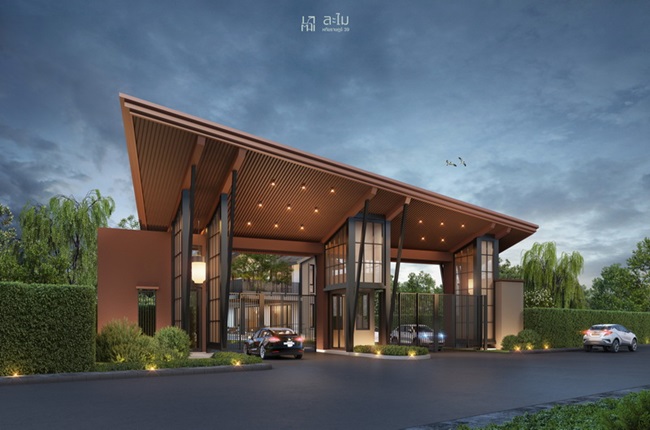 banner-project-details