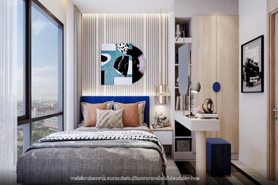 ดิ-เออร์เบิน-สเปซ-อมตะนคร