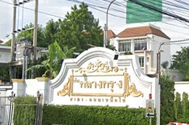 banner-project-details