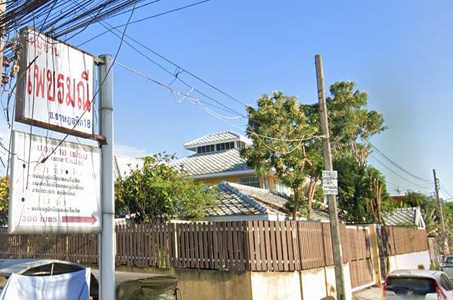 banner-project-details