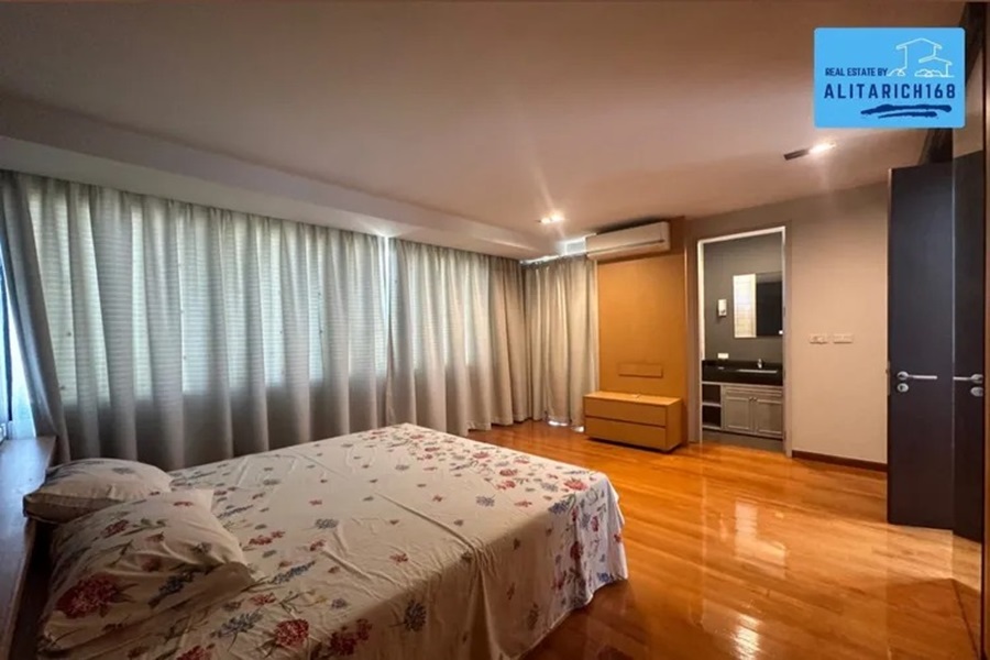 อลิชา-วิลล์