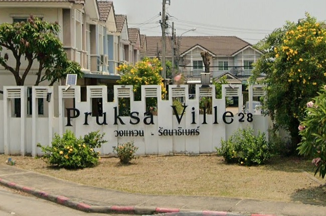 banner-project-details