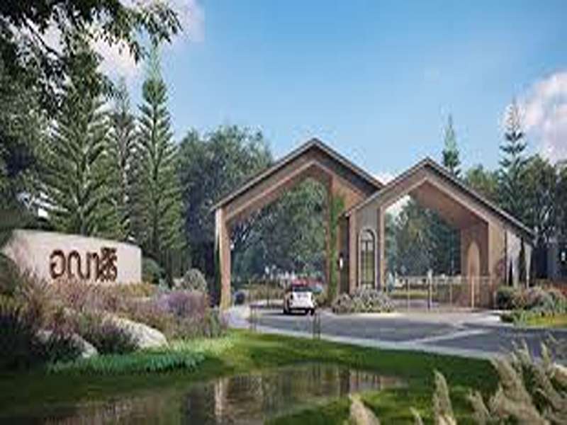 อณาสิริ-พายัพ