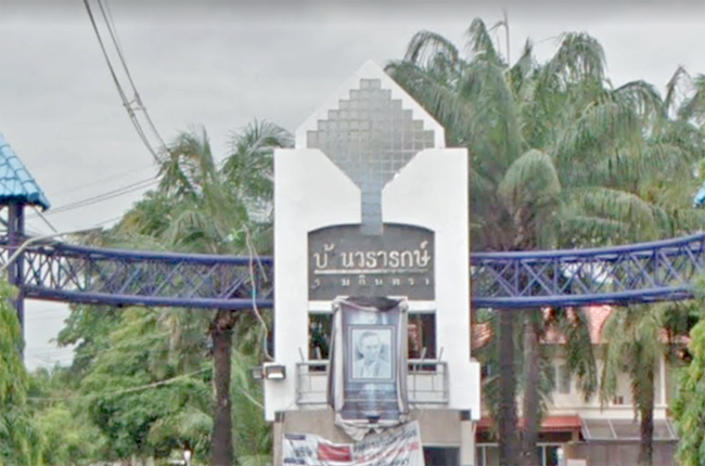 banner-project-details