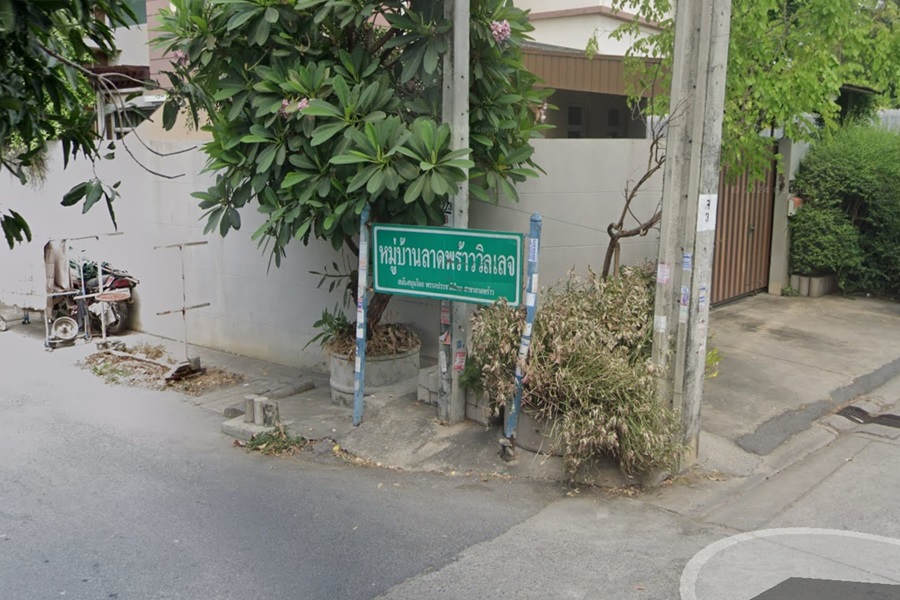 banner-project-details