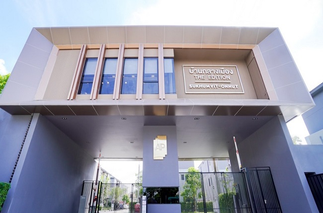 banner-project-details