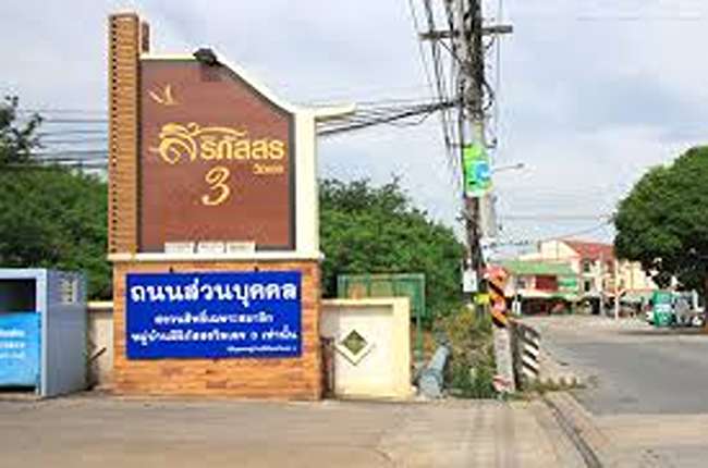 banner-project-details