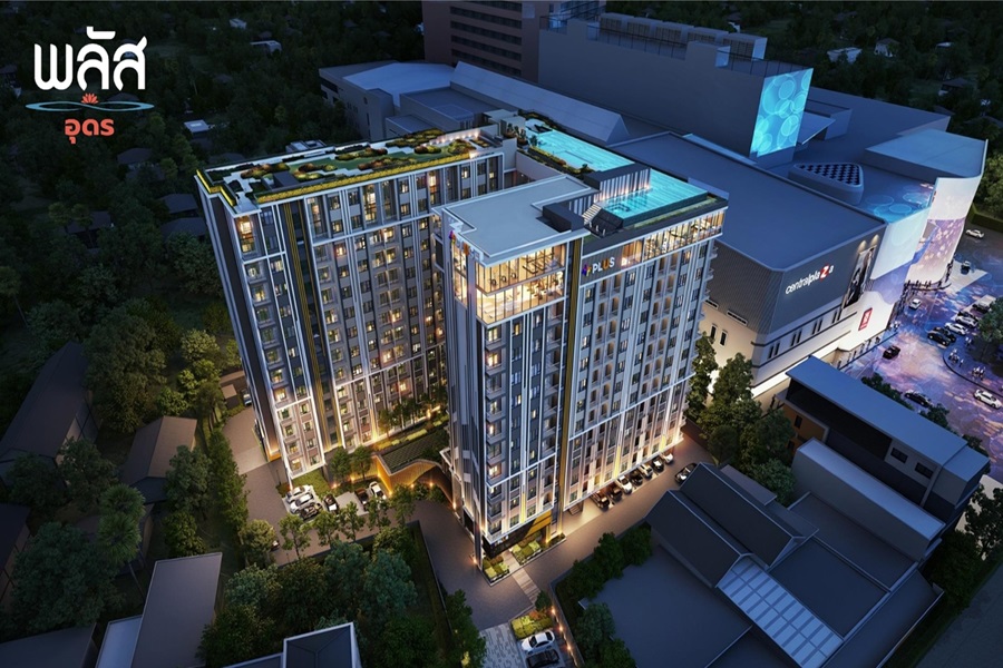 พลัส-อุดร