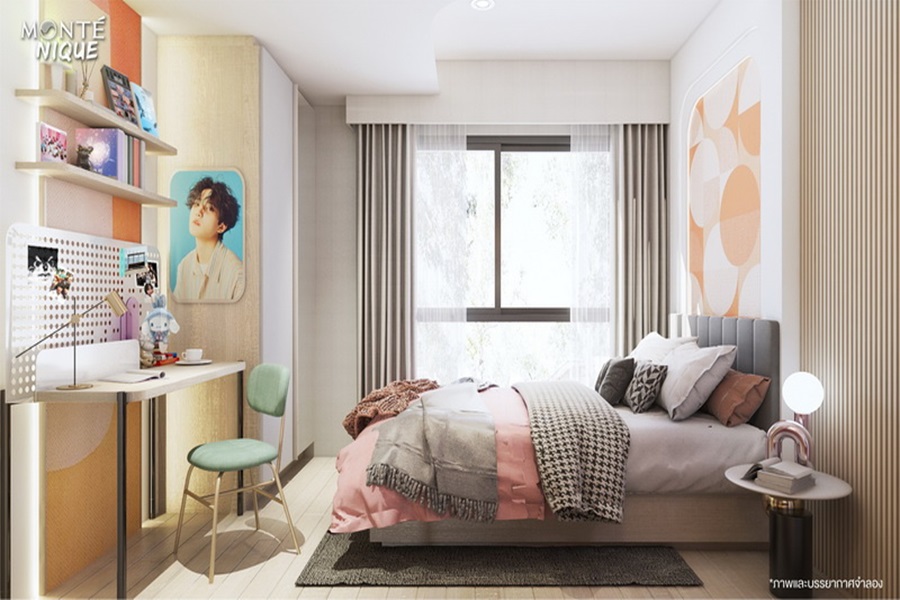 มอนเต้-นีค