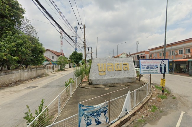 banner-project-details