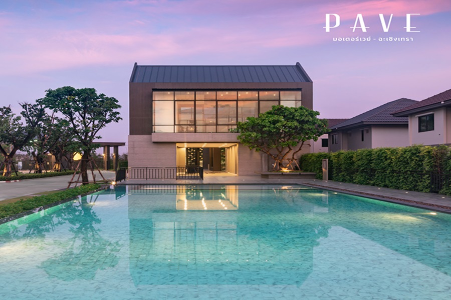 เพฟ-มอเตอร์เวย์-ฉะเชิงเทรา