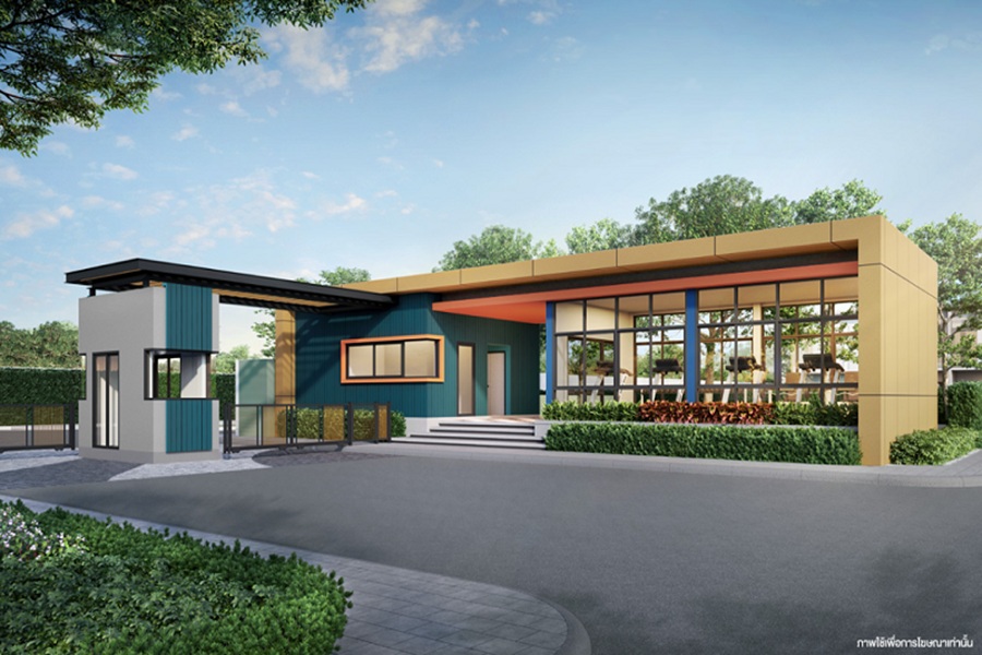 Venue-24-Khukhot-Station