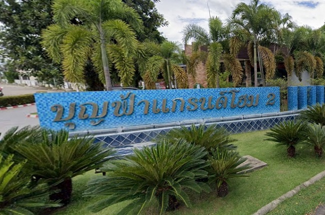 banner-project-details