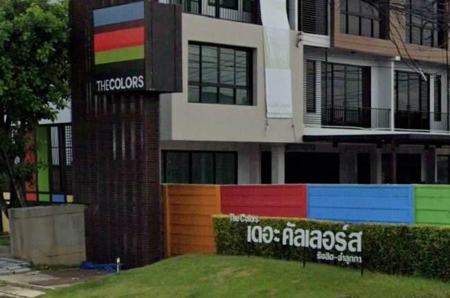 banner-project-details