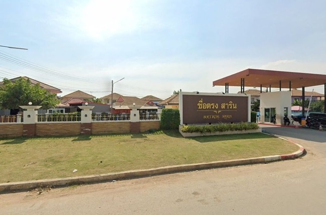 banner-project-details