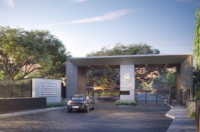 banner-project-details