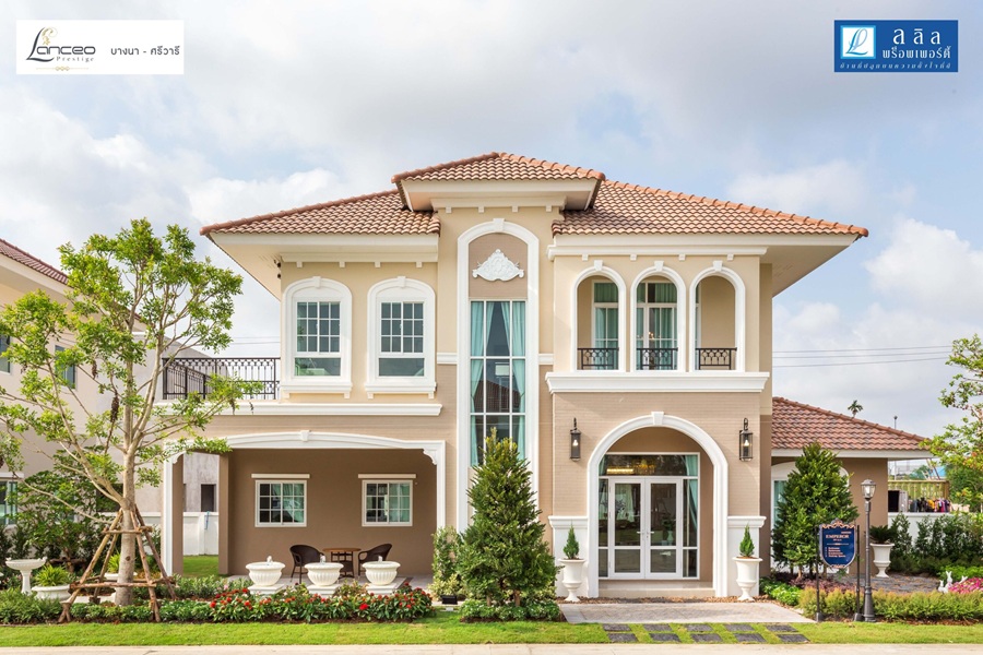 Lanceo-Prestige-Bangna-Sriwaree