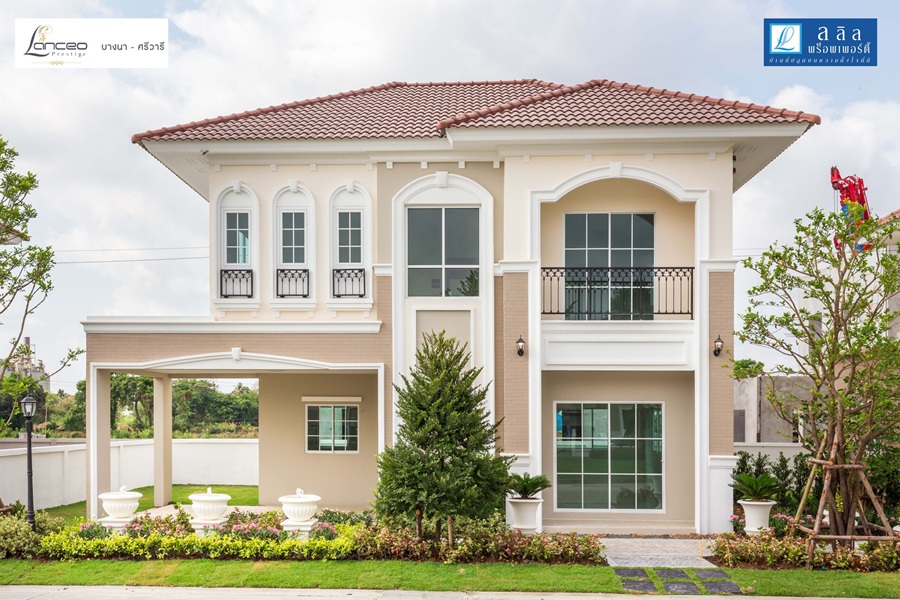 Lanceo-Prestige-Bangna-Sriwaree