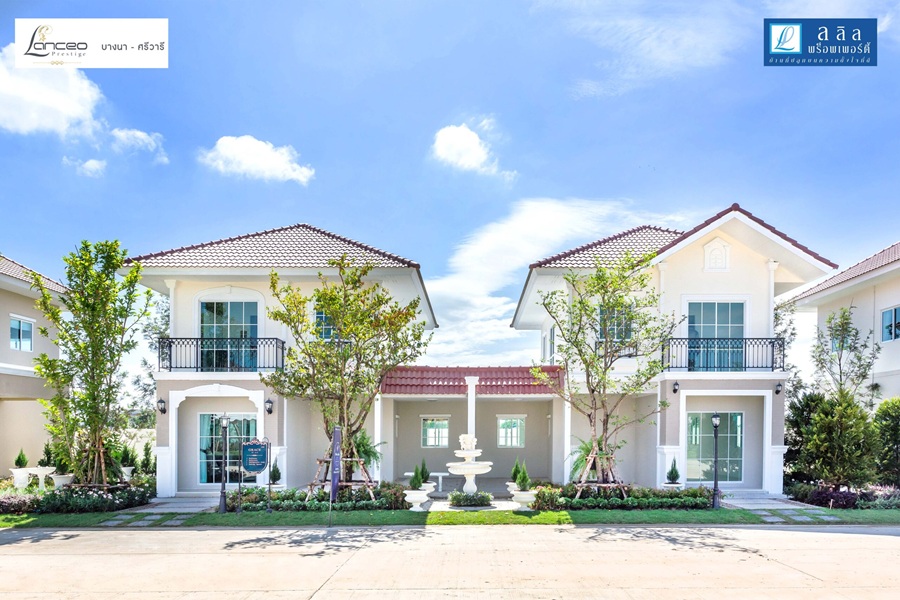 Lanceo-Prestige-Bangna-Sriwaree