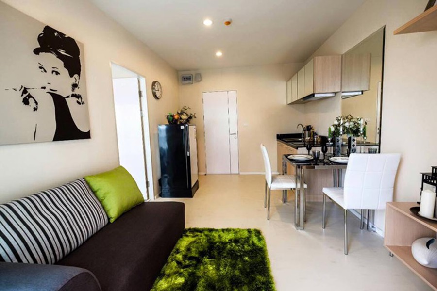 ชิลล์-คอนโด