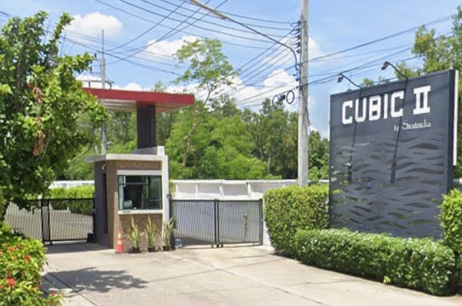 banner-project-details